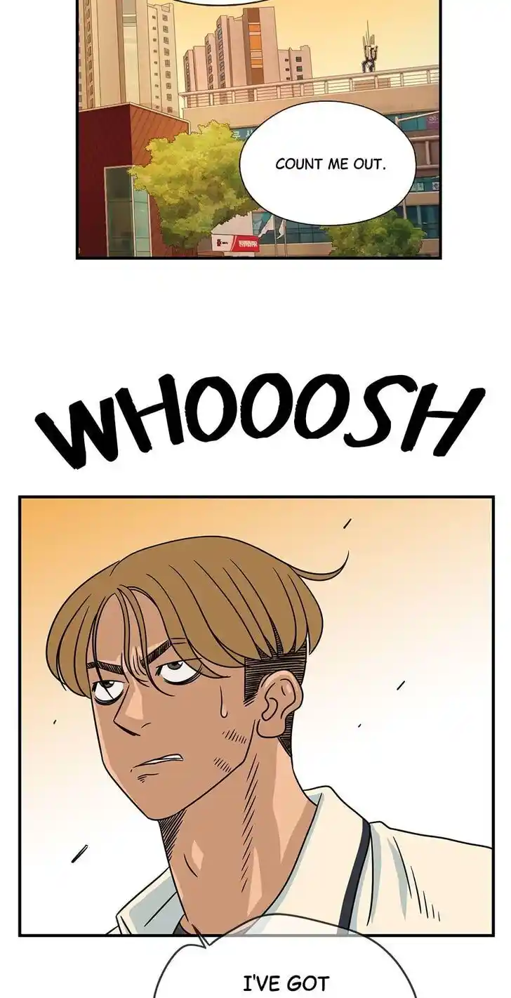 Amazing Rumor Ch.044