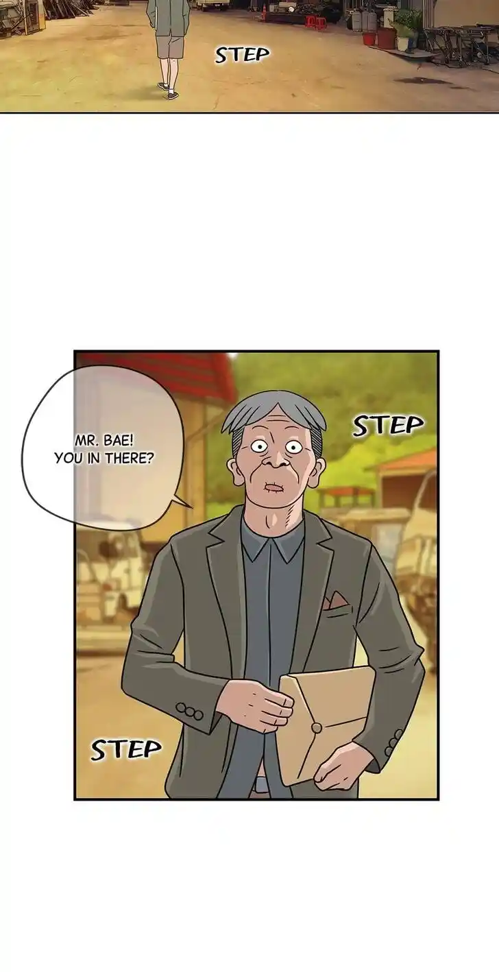 Amazing Rumor Ch.044