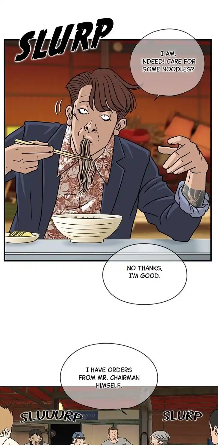 Amazing Rumor Ch.044