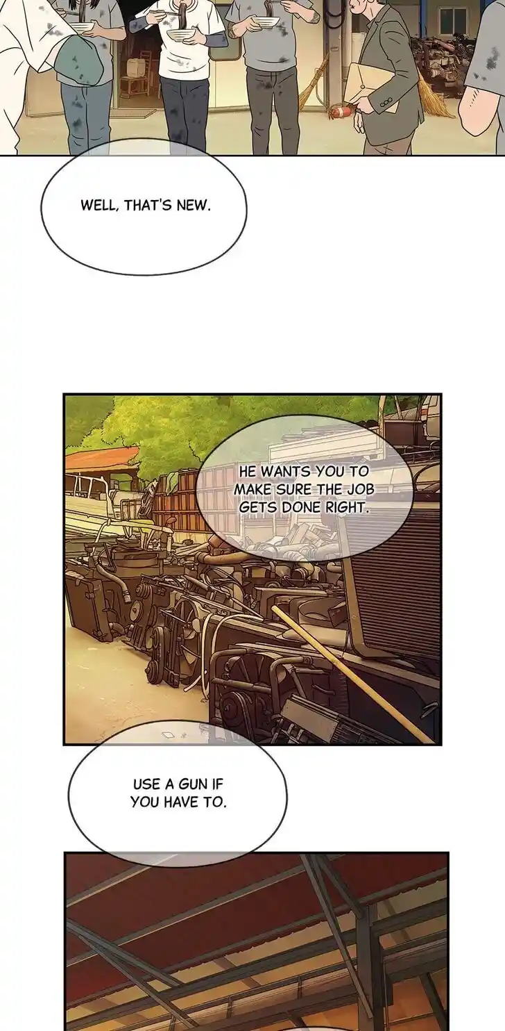 Amazing Rumor Ch.044