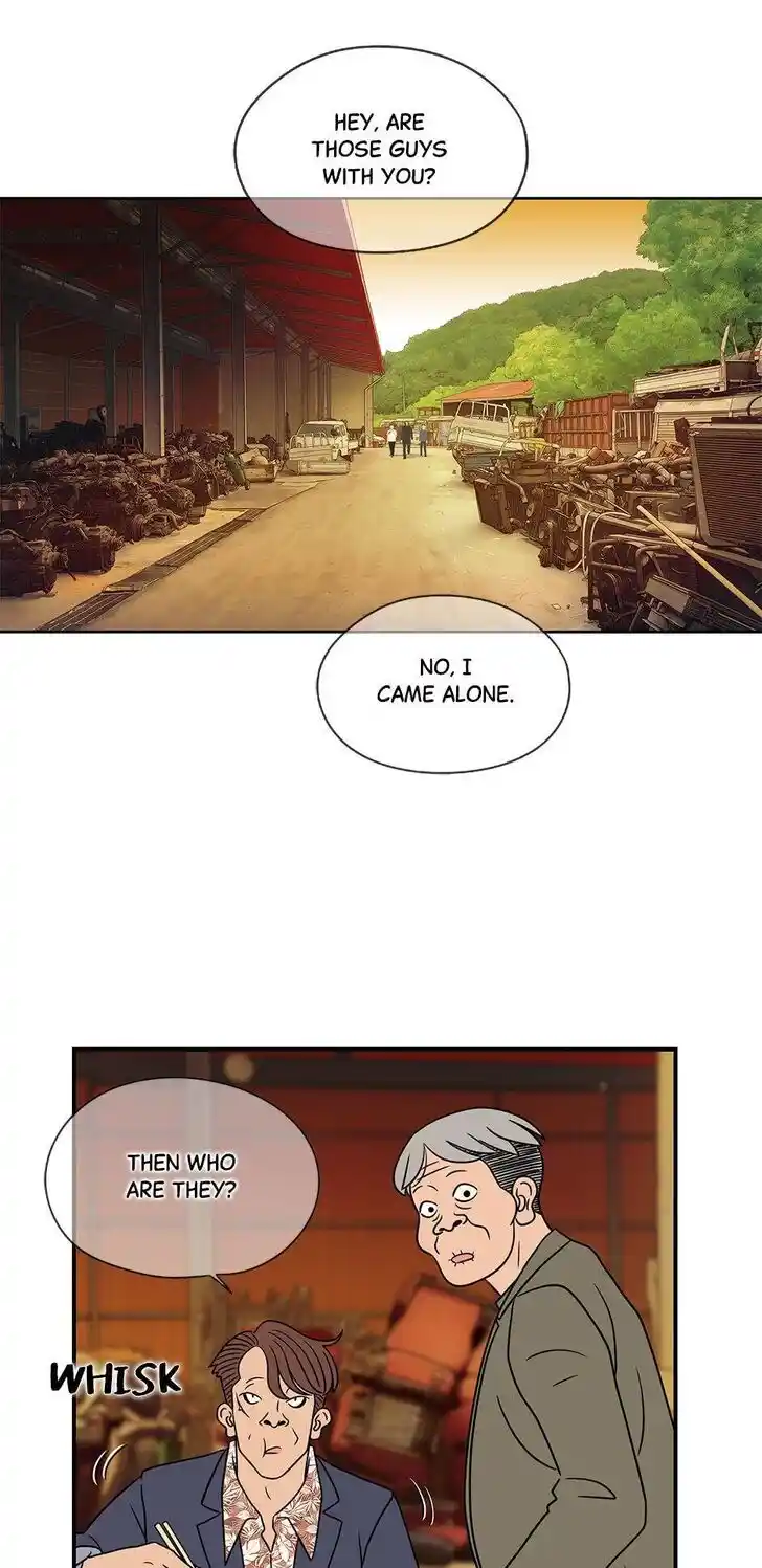 Amazing Rumor Ch.044