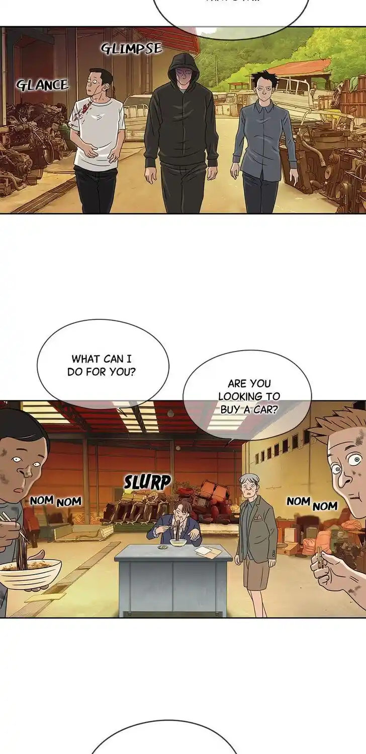 Amazing Rumor Ch.044