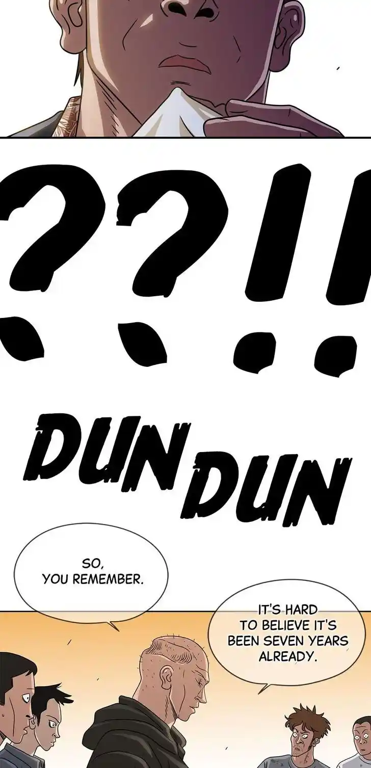 Amazing Rumor Ch.044