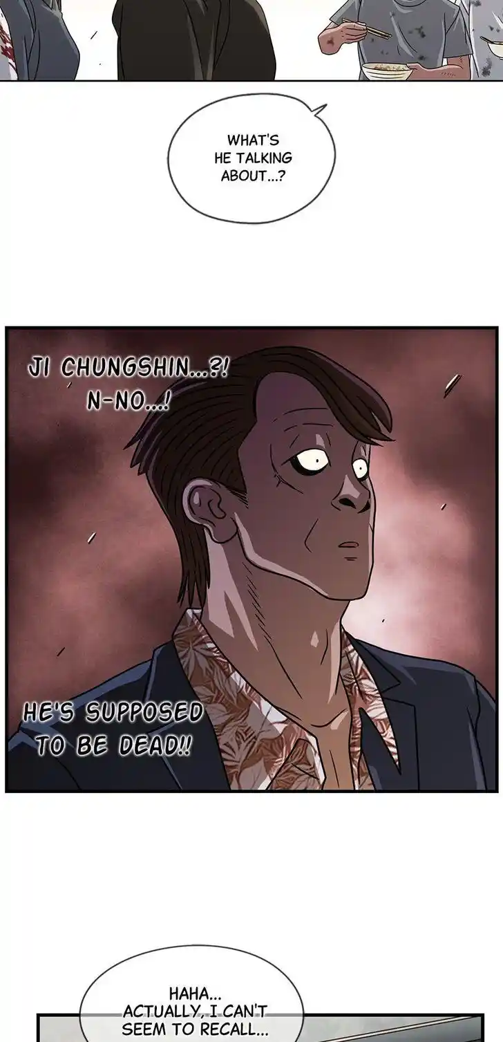 Amazing Rumor Ch.044