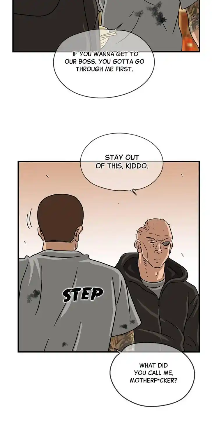 Amazing Rumor Ch.044