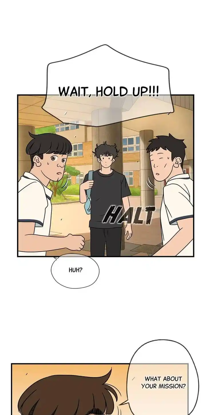 Amazing Rumor Ch.045