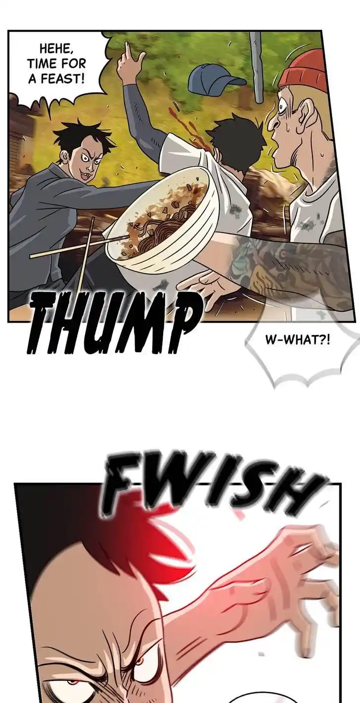 Amazing Rumor Ch.045