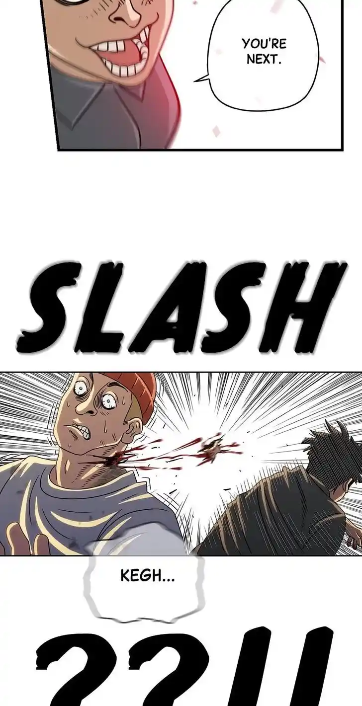 Amazing Rumor Ch.045