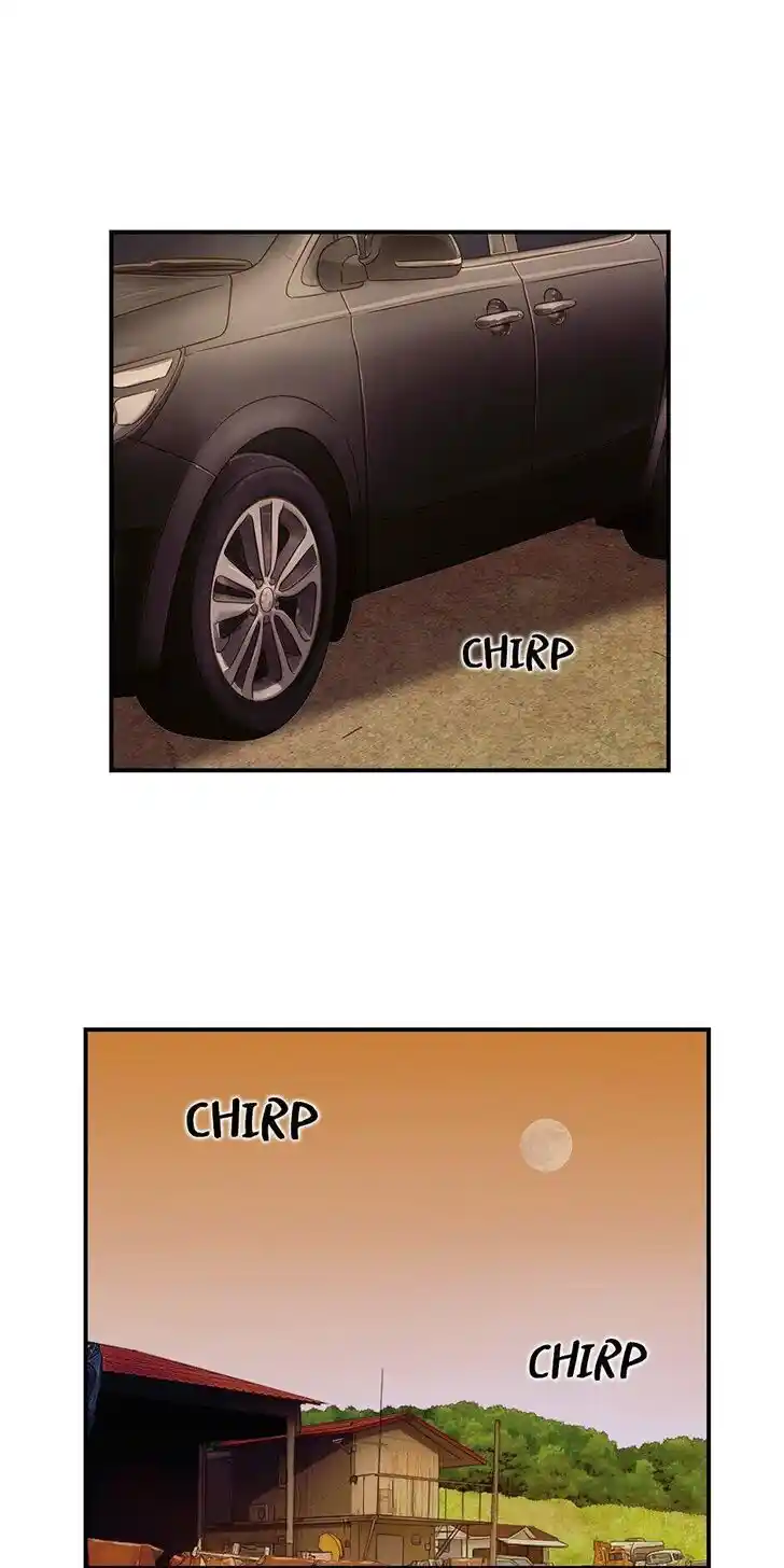 Amazing Rumor Ch.046