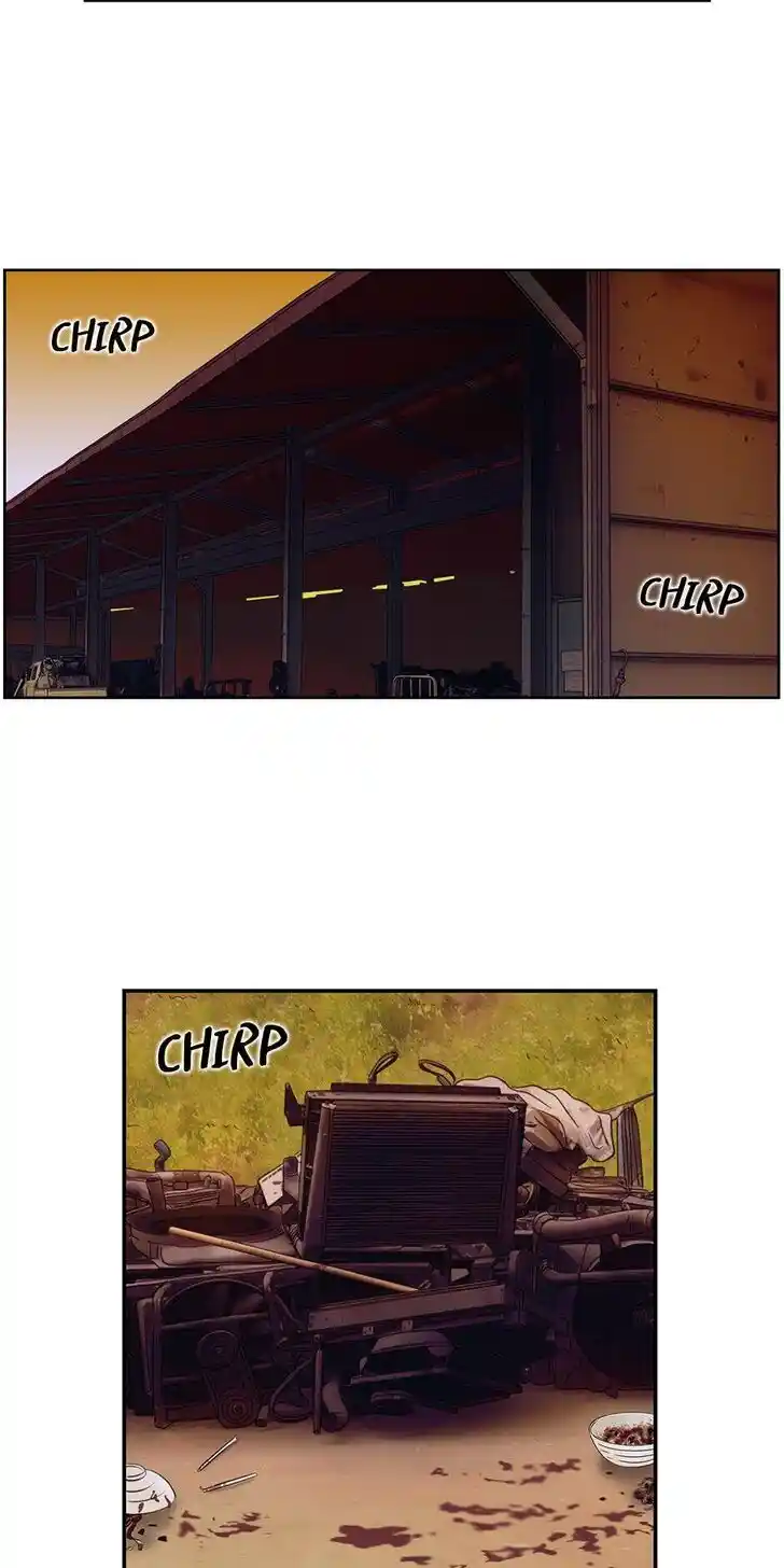 Amazing Rumor Ch.046