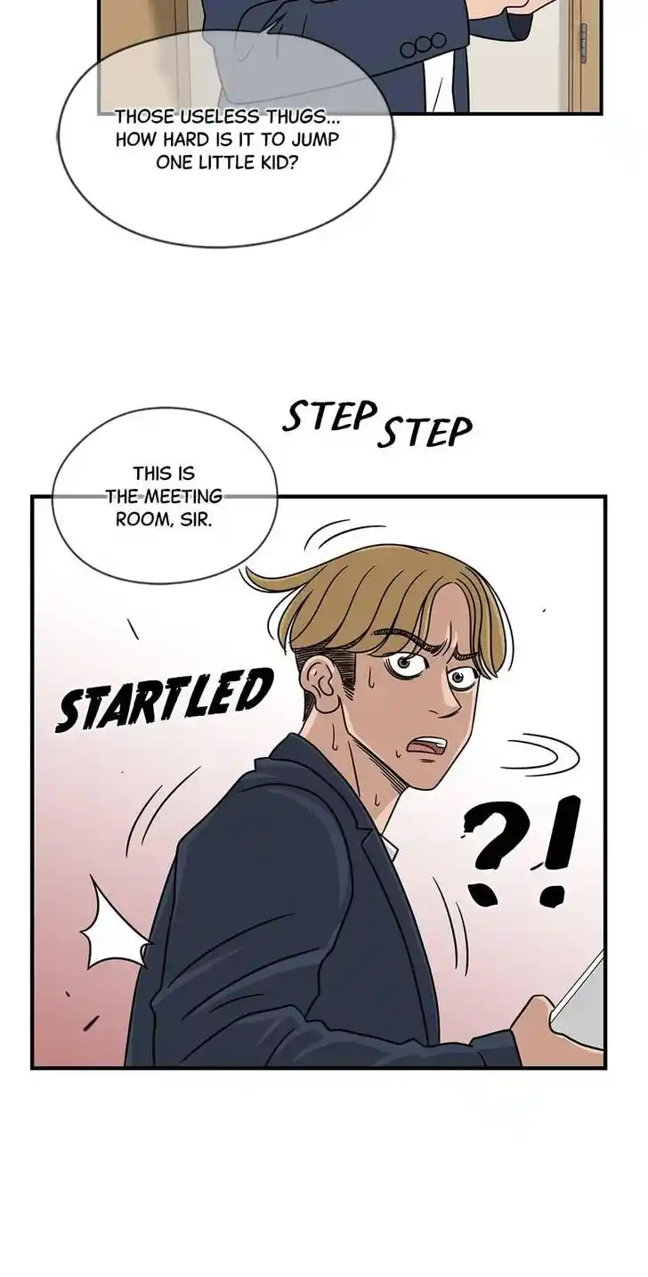 Amazing Rumor Ch.046