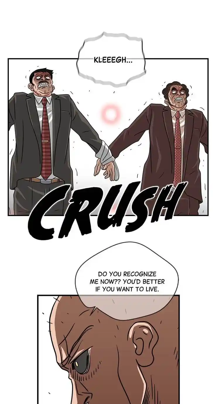 Amazing Rumor Ch.047