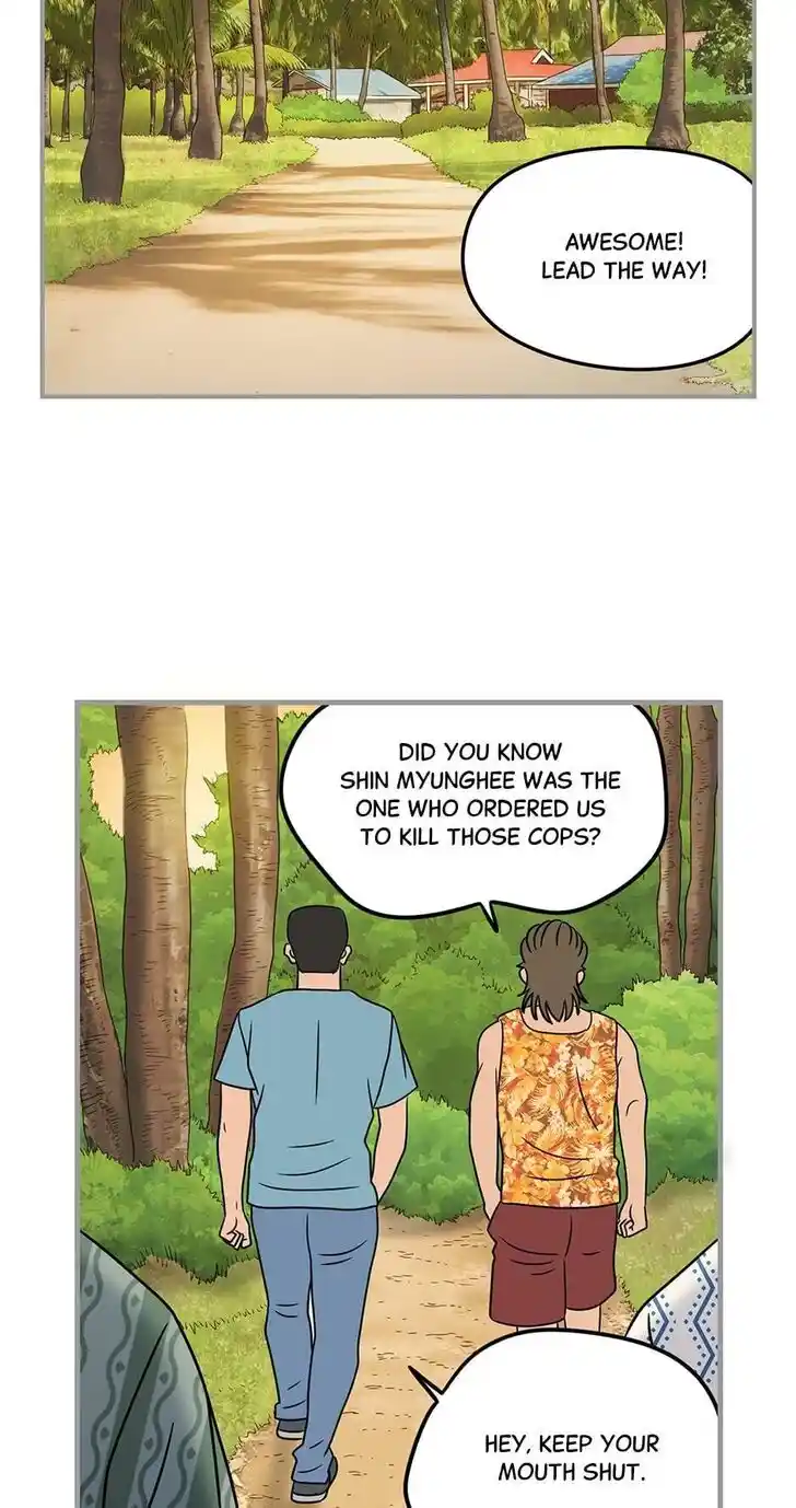 Amazing Rumor Ch.047