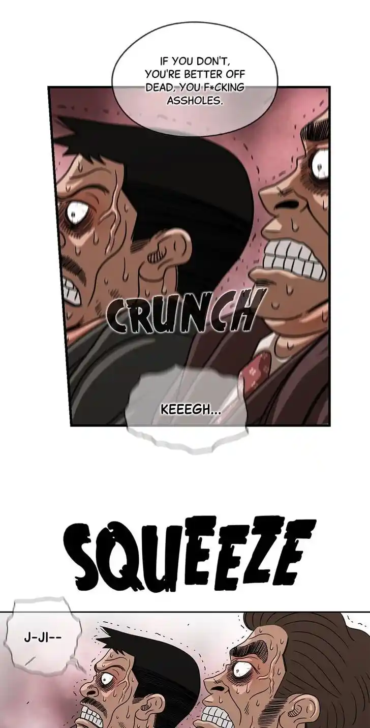 Amazing Rumor Ch.047