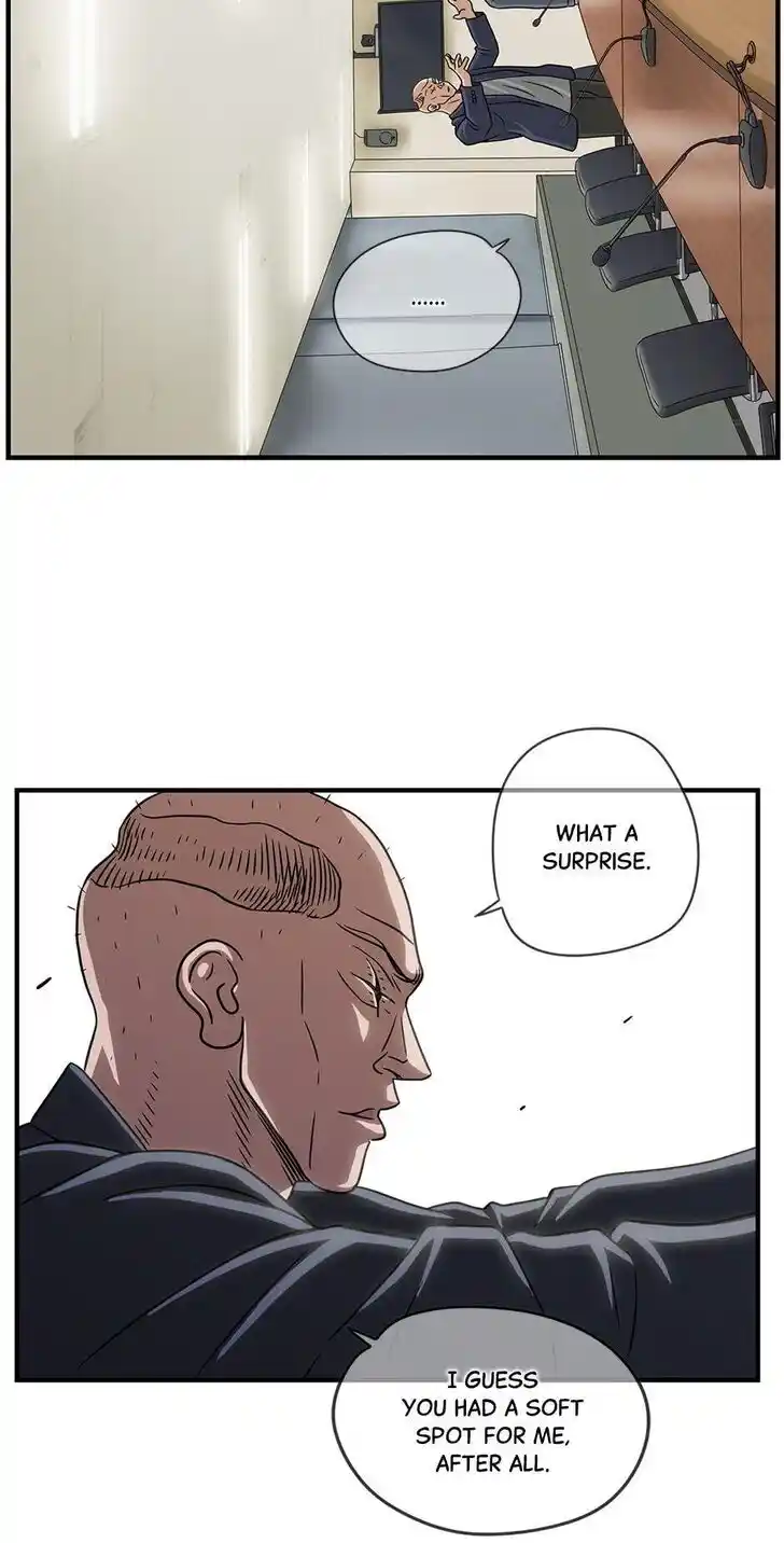 Amazing Rumor Ch.047