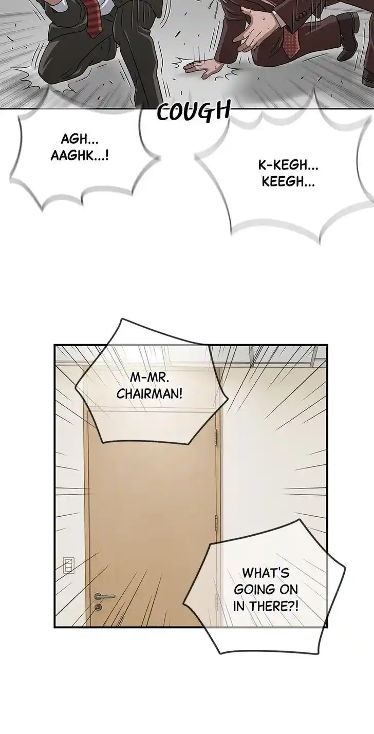 Amazing Rumor Ch.047