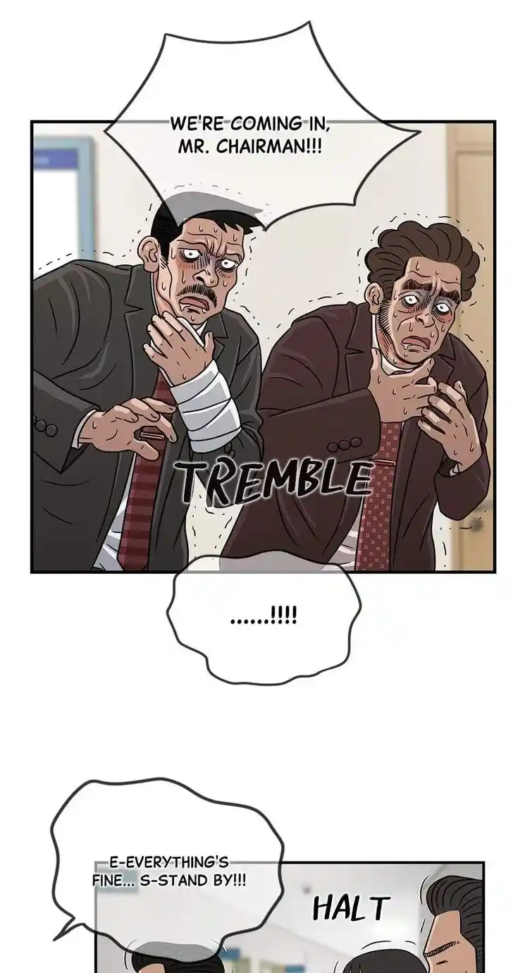 Amazing Rumor Ch.047