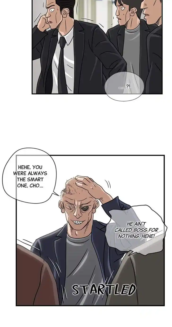 Amazing Rumor Ch.047