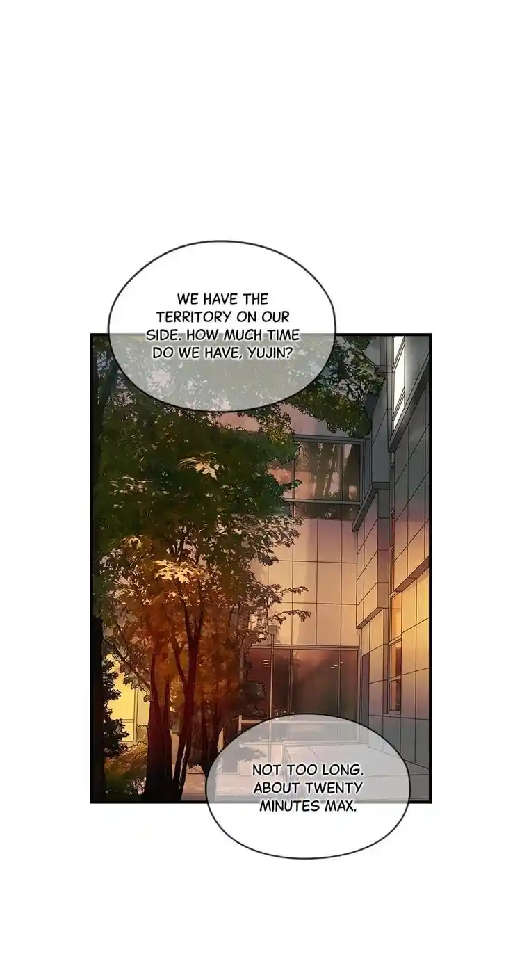 Amazing Rumor Ch.047