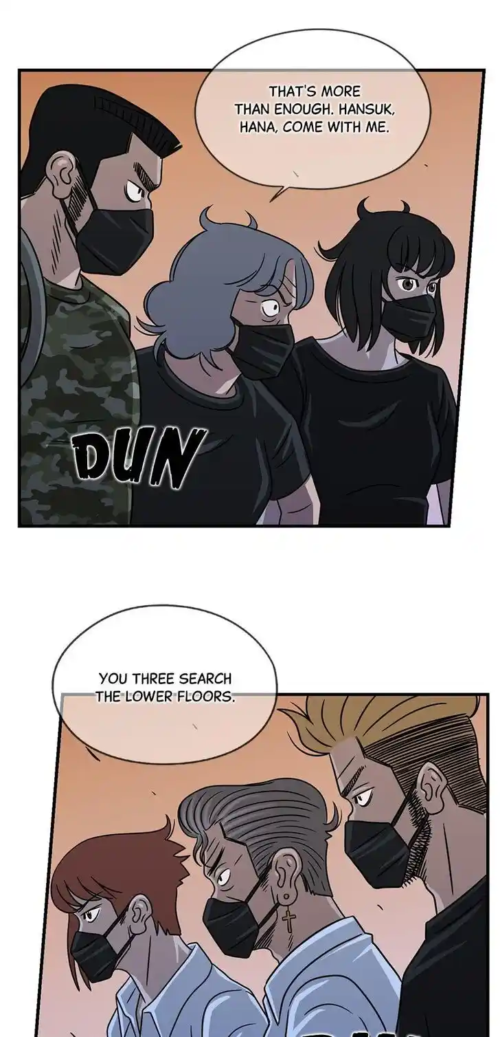 Amazing Rumor Ch.047