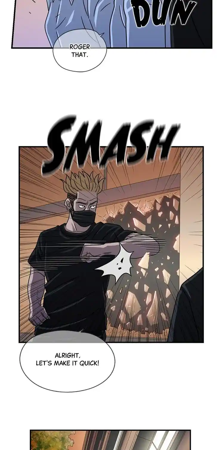 Amazing Rumor Ch.047