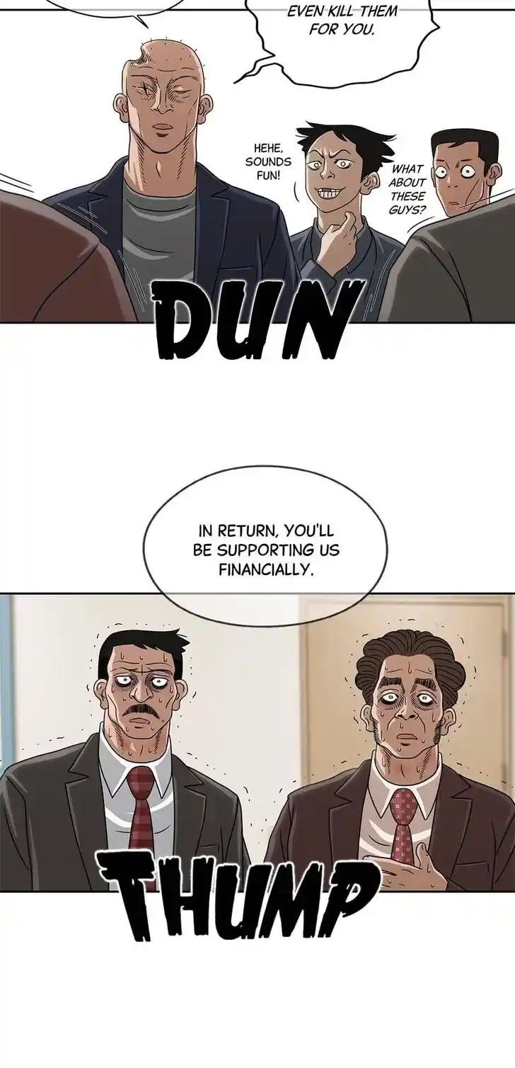 Amazing Rumor Ch.047