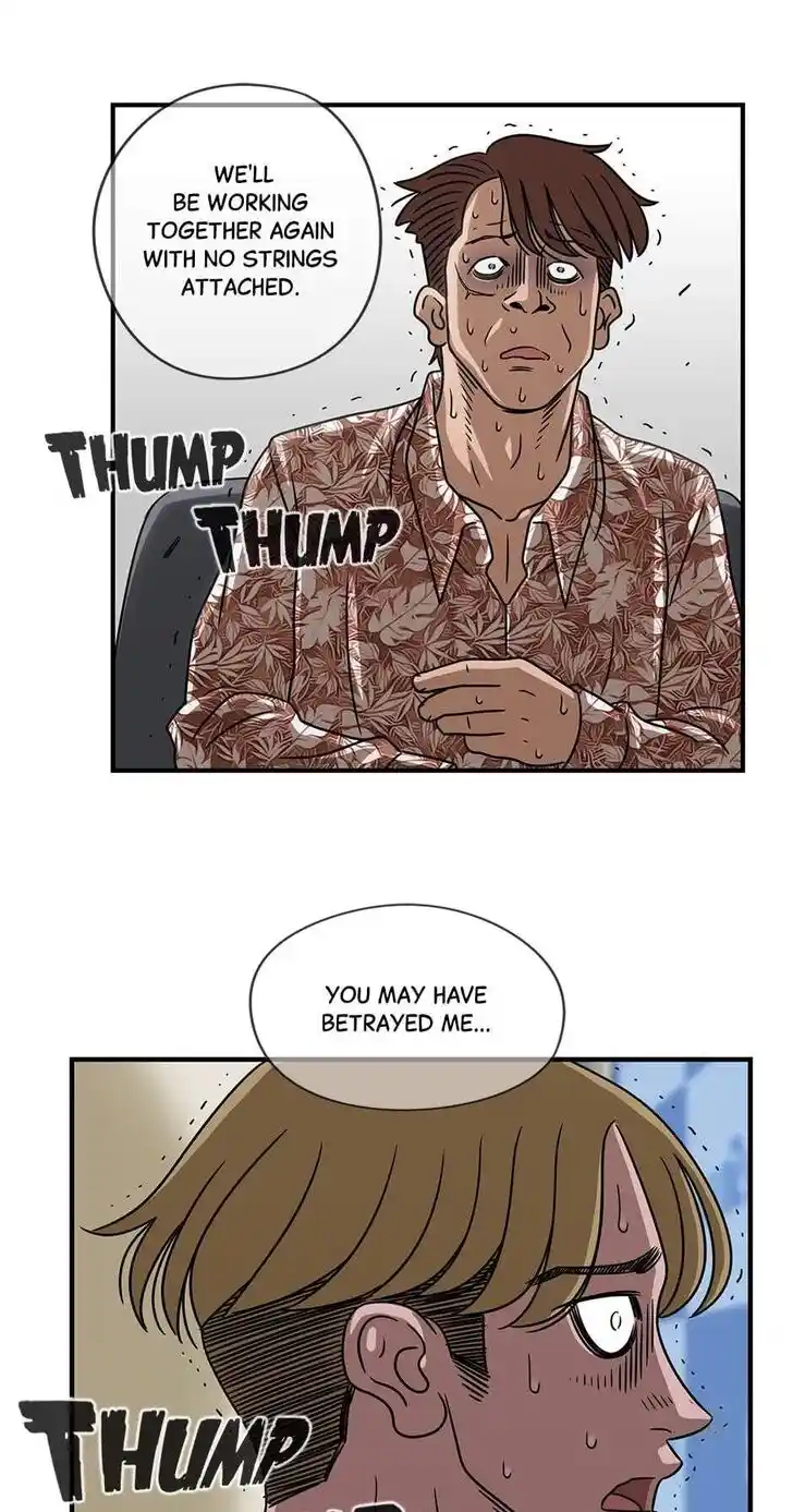 Amazing Rumor Ch.047