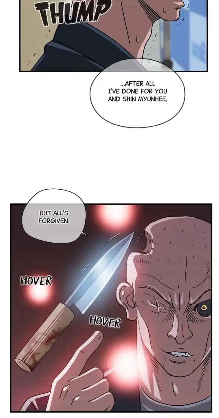 Amazing Rumor Ch.047