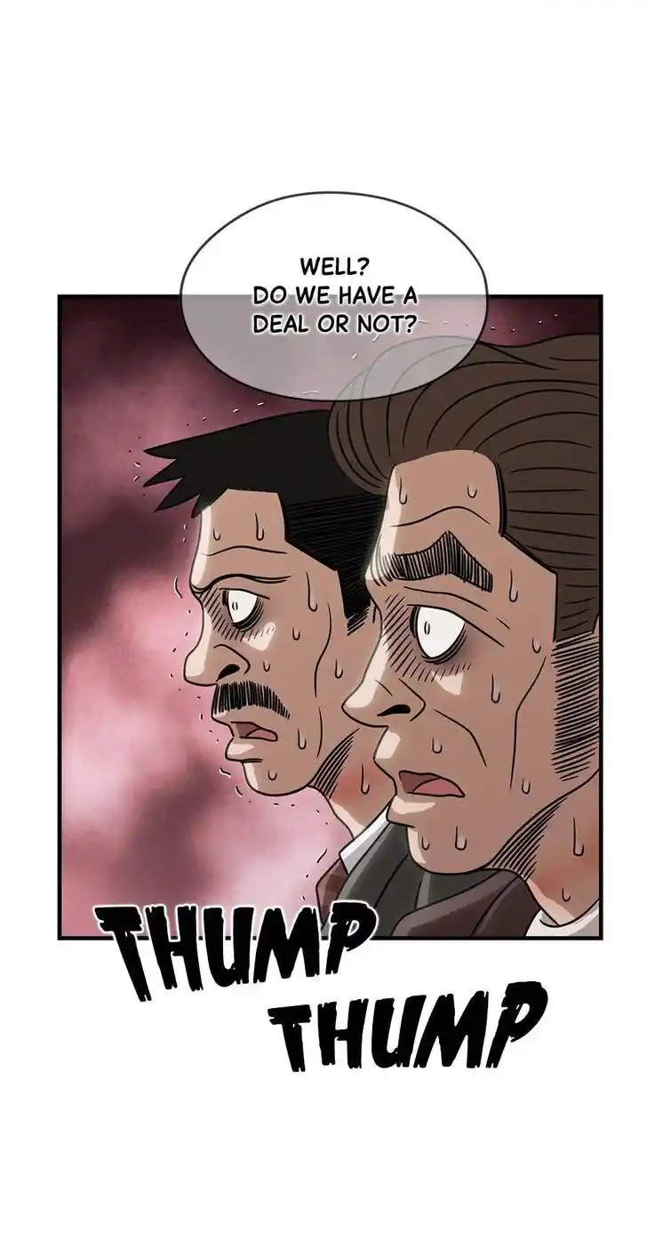 Amazing Rumor Ch.047