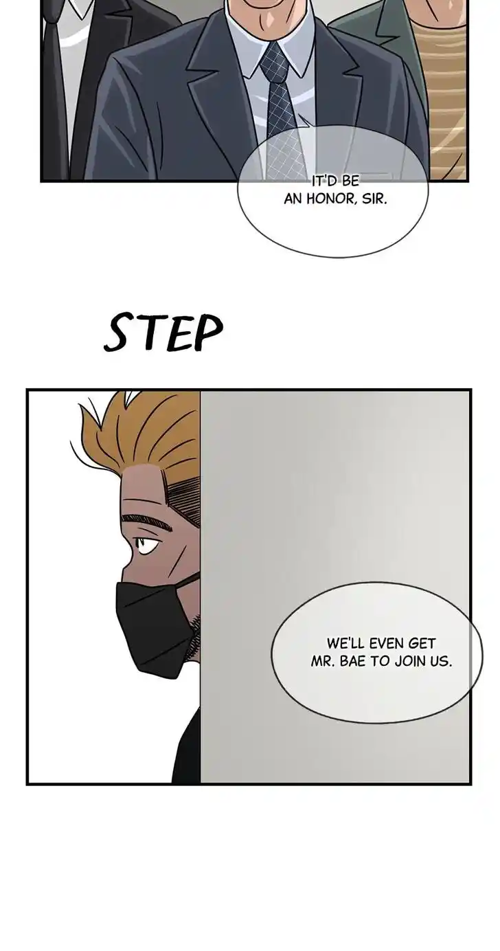 Amazing Rumor Ch.047