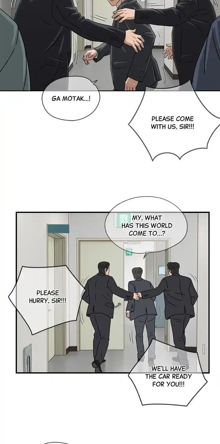 Amazing Rumor Ch.047