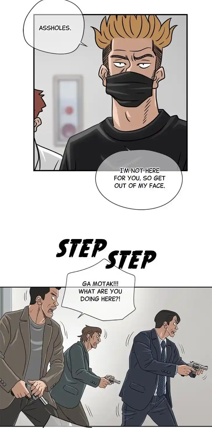 Amazing Rumor Ch.047