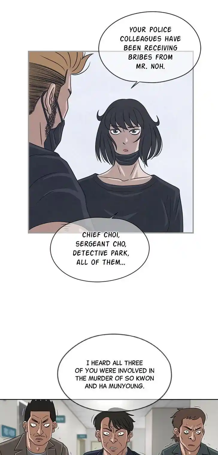 Amazing Rumor Ch.047