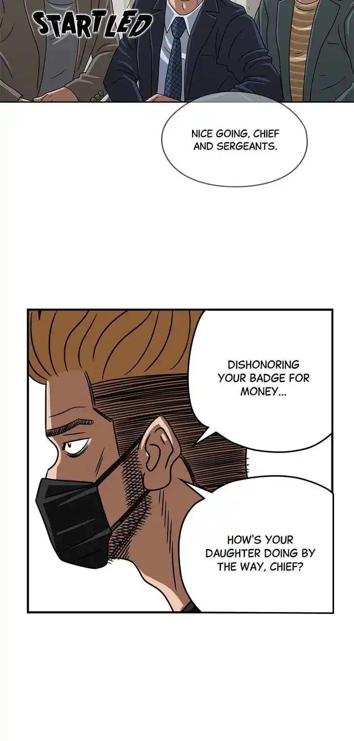 Amazing Rumor Ch.047