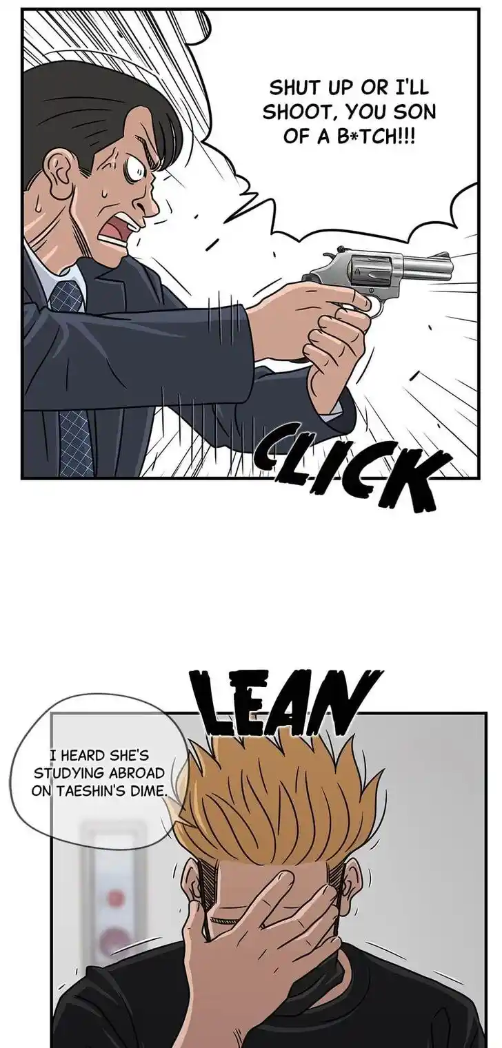 Amazing Rumor Ch.047