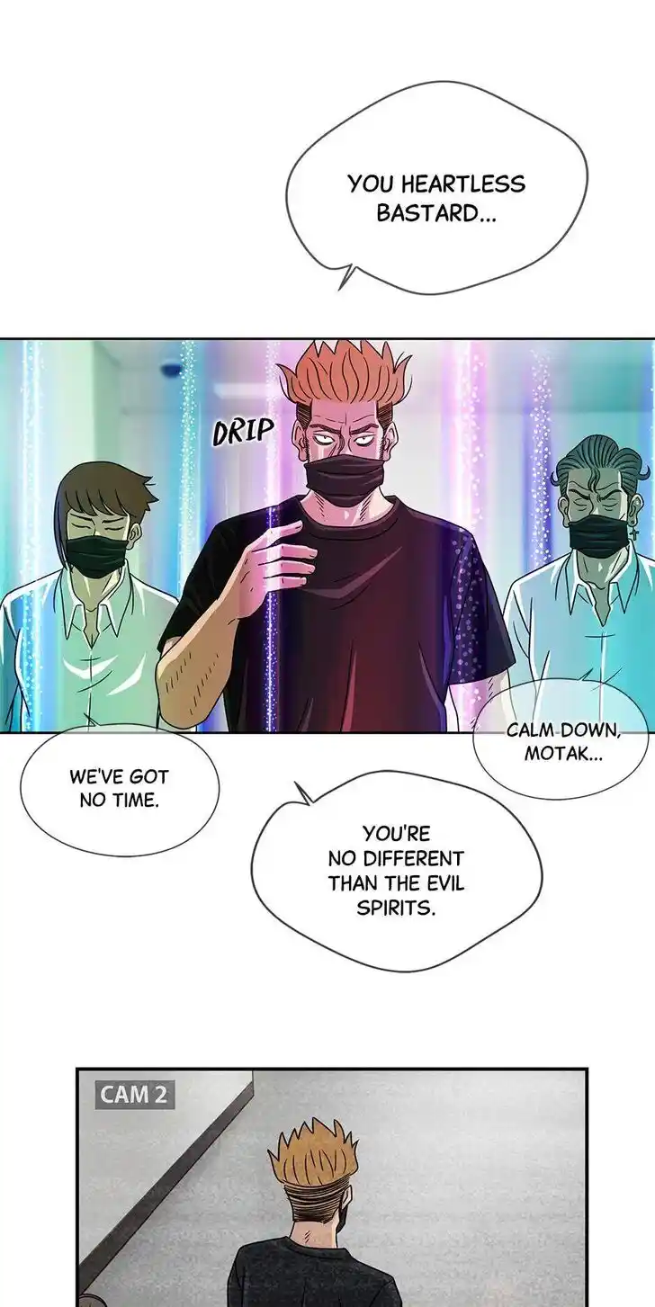 Amazing Rumor Ch.047