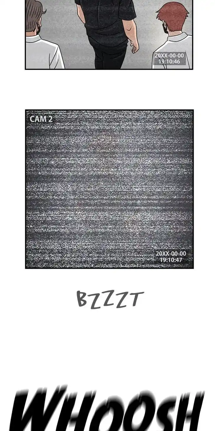 Amazing Rumor Ch.047