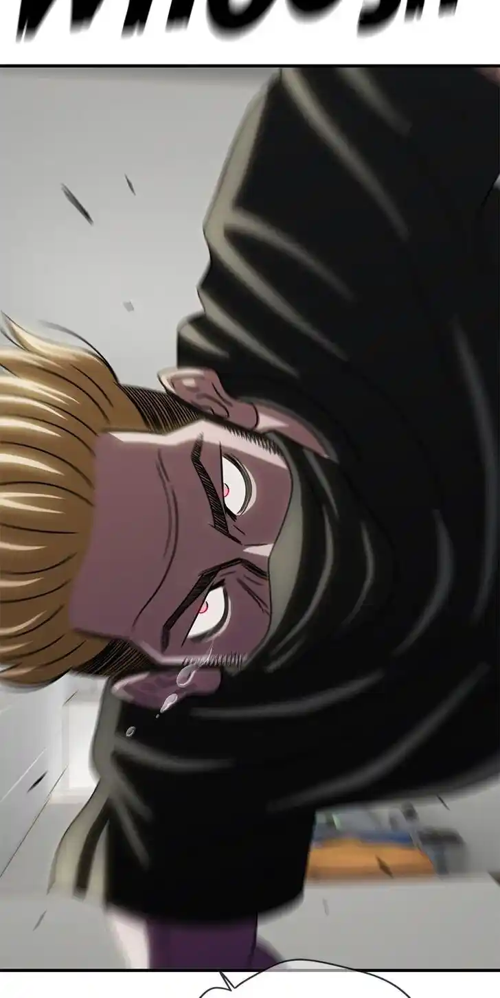 Amazing Rumor Ch.047