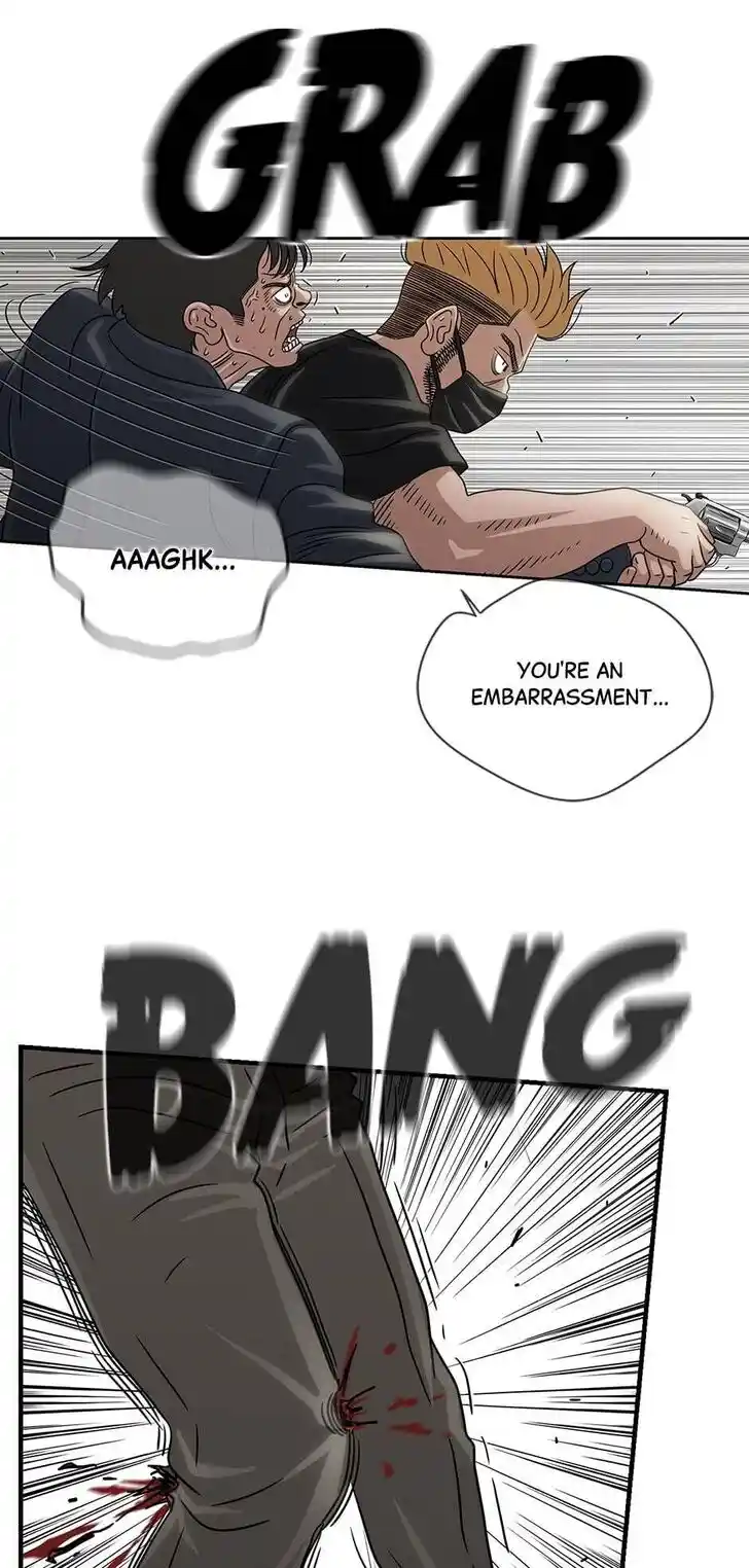 Amazing Rumor Ch.047