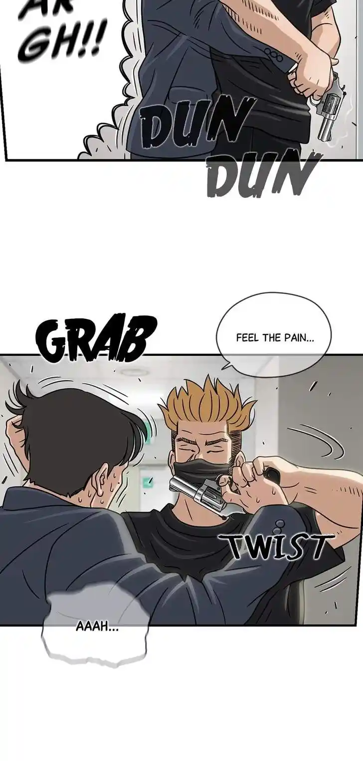 Amazing Rumor Ch.047