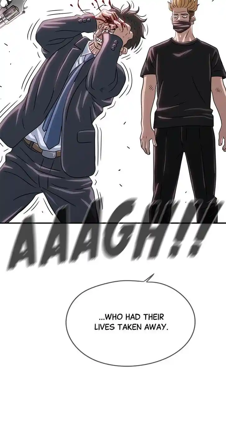 Amazing Rumor Ch.047