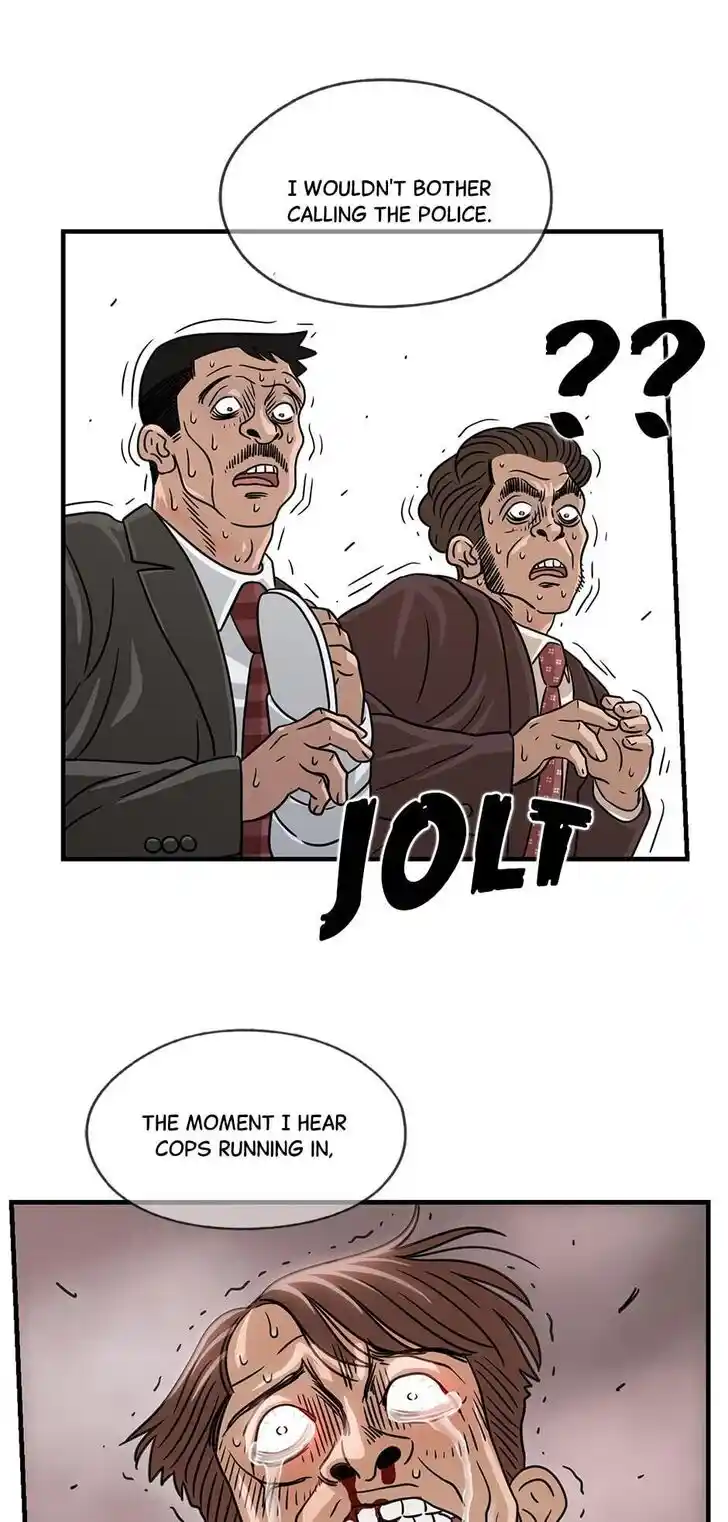 Amazing Rumor Ch.048