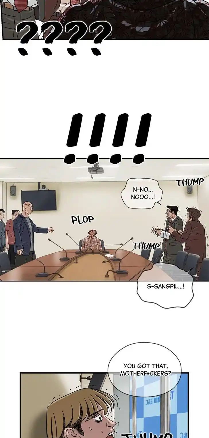 Amazing Rumor Ch.048