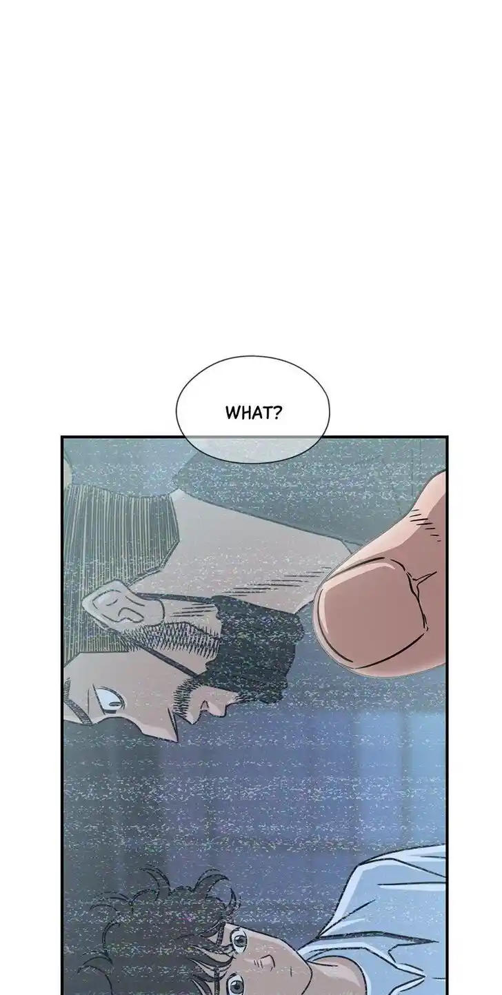 Amazing Rumor Ch.049