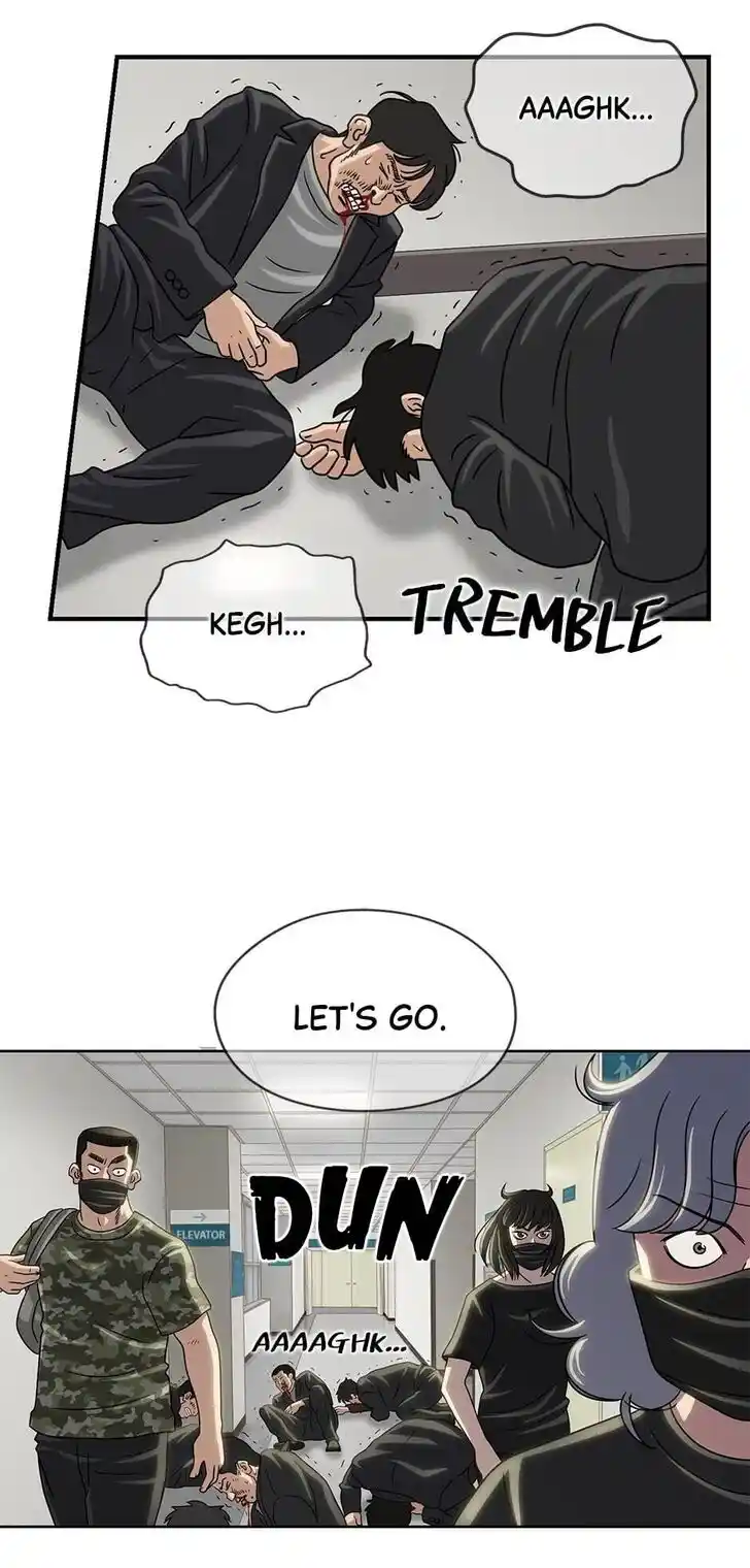 Amazing Rumor Ch.049