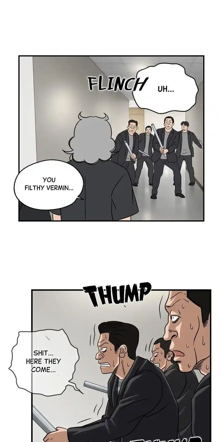 Amazing Rumor Ch.049