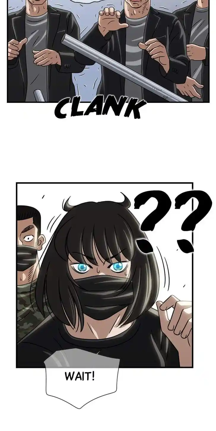 Amazing Rumor Ch.049