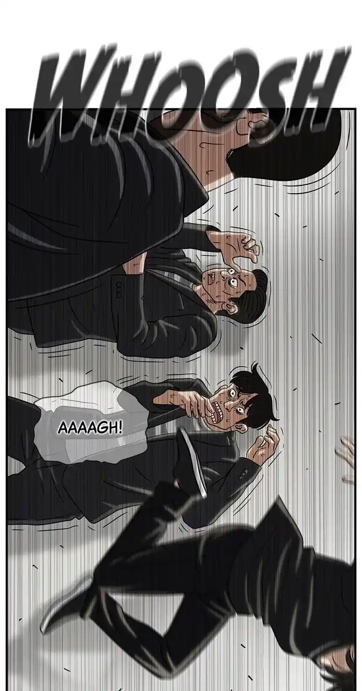 Amazing Rumor Ch.049