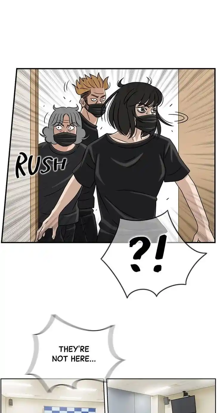 Amazing Rumor Ch.049