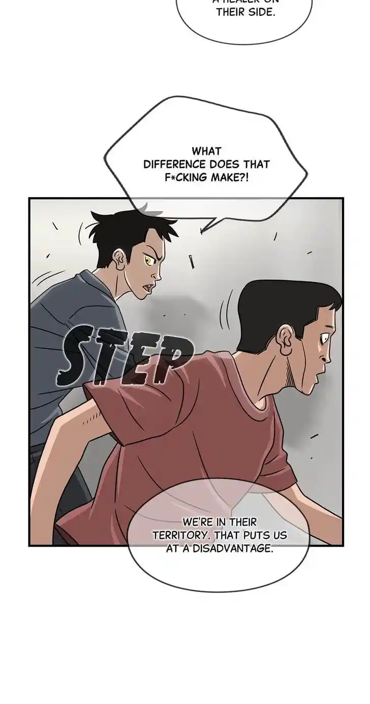 Amazing Rumor Ch.049